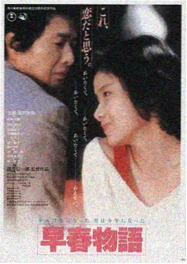 监禁时间第一季
