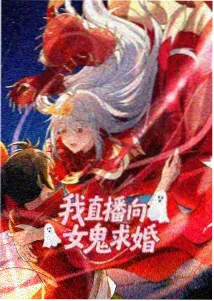 时间囚徒